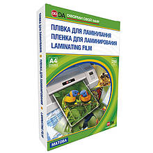 Плівка для ламінування D&A LAMI 213YA А4 (216х303) 250мк (100шт)