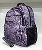 Рюкзак ортопедичний шкільний фіолетовий для дівчинки 2-5 клас два відділи з кишенями Dolly 539, фото 6