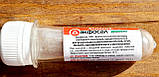Фумігант Дакфосал 3 таблетки для захисту від кротів, щурів і мишей, фото 3