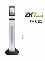 Кронштейн ZKTeco FMB-03 напольный