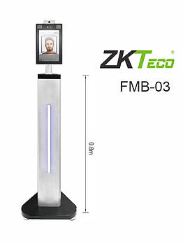 Кронштейн ZKTeco FMB-03 напольный