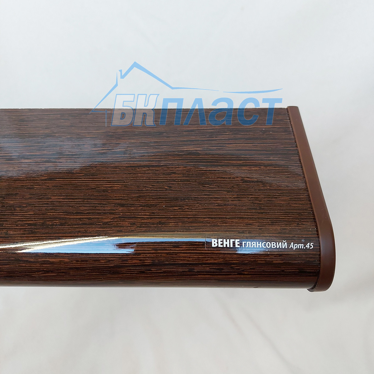 Підошва ПВХ PLASTOLIT Soft глянсова Венге 100, фото 1