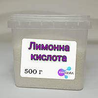 Лимонна кислота, цитринова кислота (E330) 0,5 кг