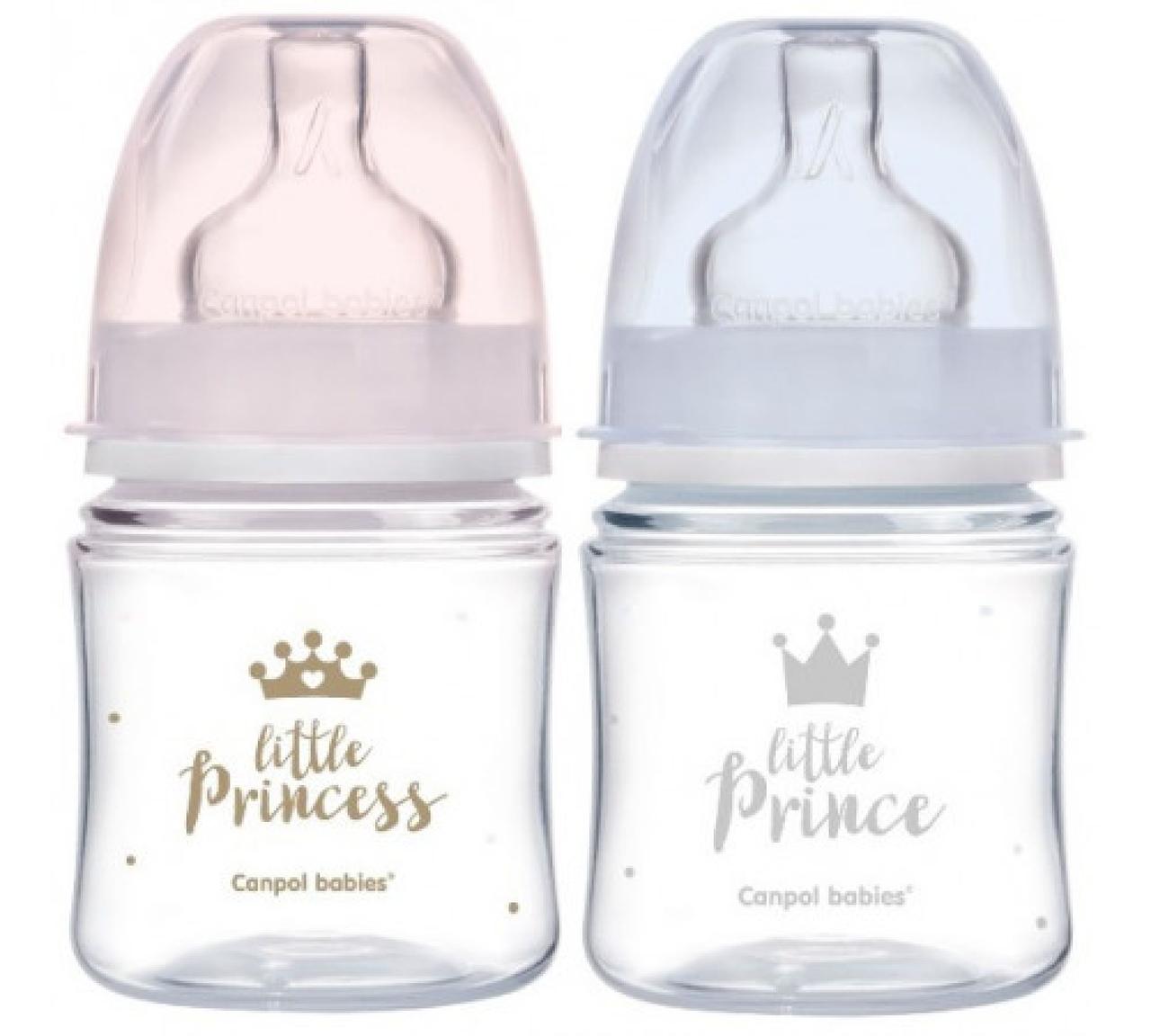 Пляшечка антиколікова Easy Start Royal Baby 120 мл (0+) ТМ Canpol babies