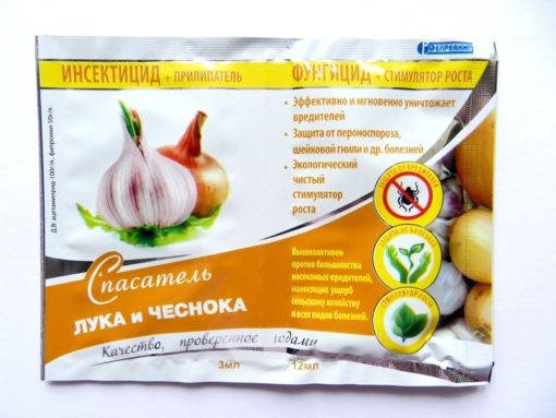 СПАСАЙТ ЛУКА І ЧЕСНОЮ, інсекто-фунгіцид, 3 мл + 12 мл, Белреахім, фото 1