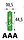 Батарейки VARTA LONGLIFE POWER AA 1.5V 1000mAh, фото 3