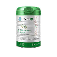 Супер кальцій (оригінал!) Тяньші