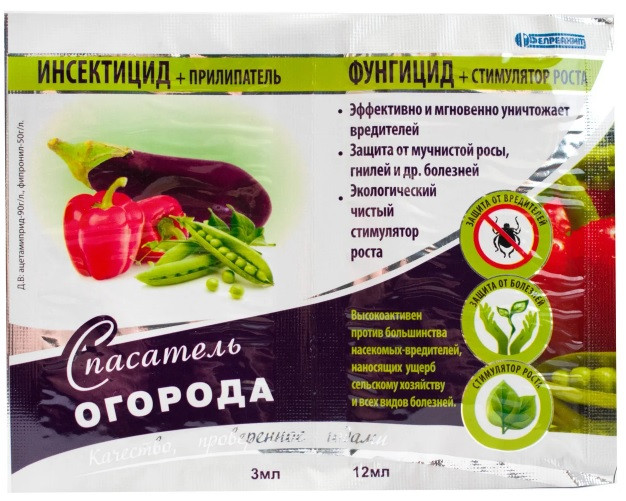 СПАСАТЕЛЬ Огорода, Инсекто-фунгицид, 3мл+12мл, Белреахим — Купить ...