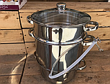 Соковарка на 9 літрів із неіржавкої сталі, фото 5