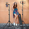 Штатив-тринога STAND 2,15 м для кільцевих ламп, фото 5