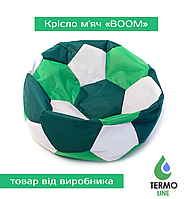 Крісло м'яч «BOOM» 60см 3х-кольоровий (зелено-білий)