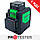 Лазерний осепостроітель 3D, зелений промінь PROTESTER LL412G, фото 3