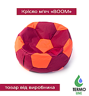 Крісло м'яч «BOOM» 60см бордо-помаранчевий