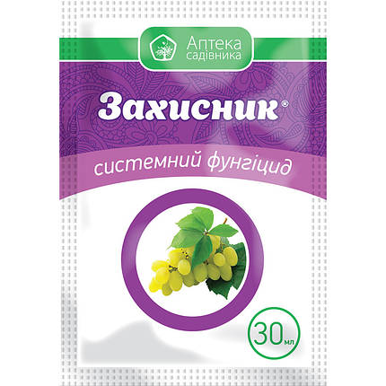 Фунгіцид Захисник/Захист (Топсин-М) 30 мл, Ukravit, фото 1