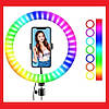 Кільцева LED лампа RGB MJ26 26см 1 крепл.тел USB, фото 2