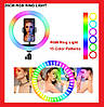 Кільцева LED-лампа RGB MJ26 26 см 1 кріп.тел USB, фото 3