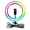 Кільцева LED-лампа RGB MJ26 26 см 1 кріп.тел USB, фото 3