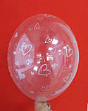 011 Латексна кулька з малюнком Серце срібний прозорий кристал 12" 30см Belbal ТМ" Star ", фото 2