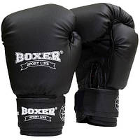 Боксерские перчатки BOXER 16 оz кожвинил Элит черные