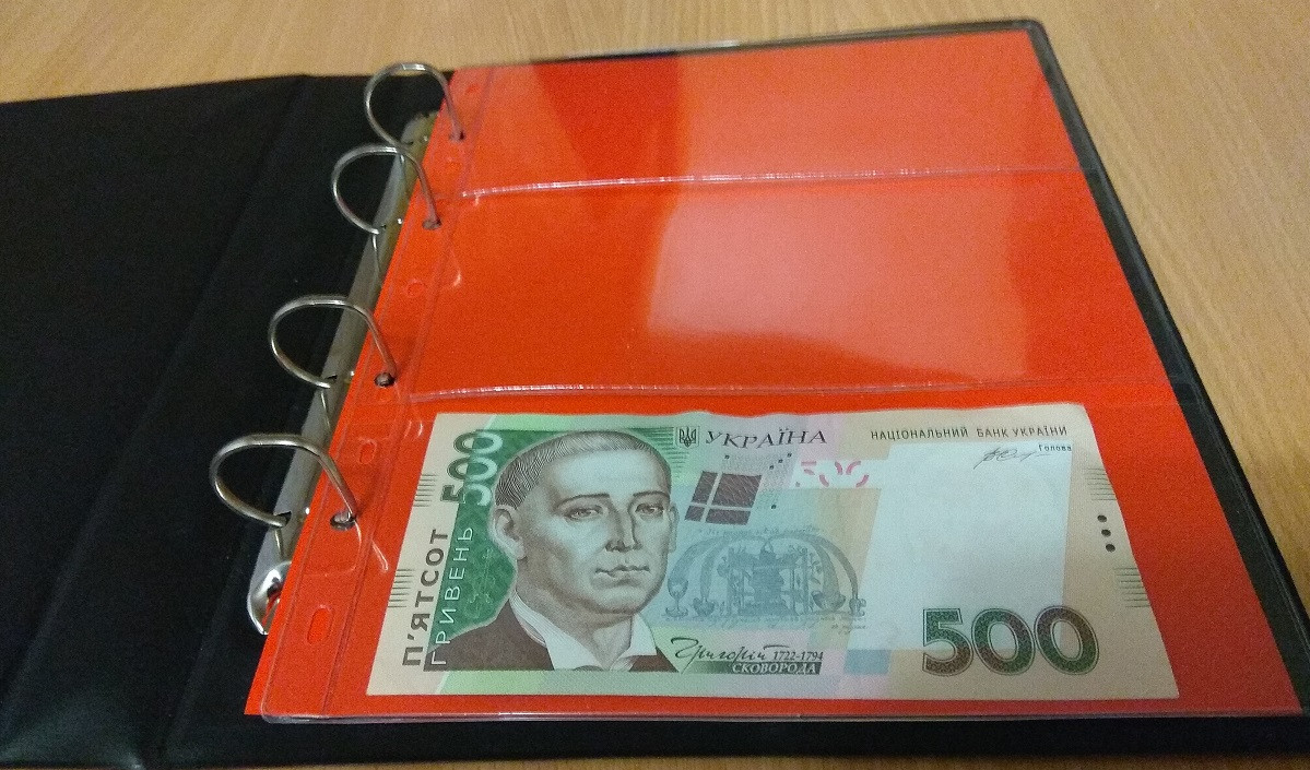 Альбом для банкнот (бон) Collection