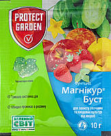 Фунгицид Магникур буст Protect garden 10г (аналог Альетт)