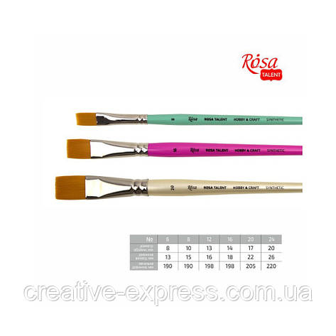 Синтетика плоска ДЛЯ ДЕКОРУ, HOBBY & CRAFT,  8, к.р. ROSA TALENT, фото 1