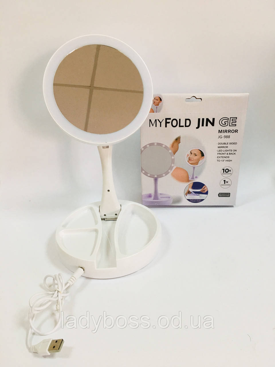 Складане дзеркало-трансформер для макіяжу My Fold Jin Ge JG-988 з підсвічуванням