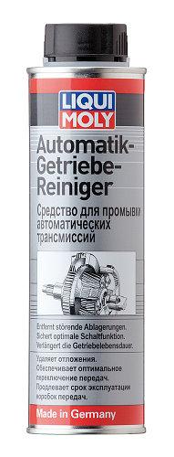 Засіб для промивки автоматичних трансмісій AUTOMATIK-GETRIEBE-REINIGER 0,3 Л, фото 1