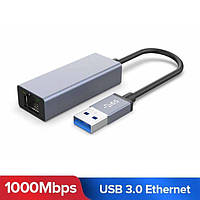 Переходник Адаптер USB 3.0 to RJ45 Gigabit Ethernet LAN для Macbook