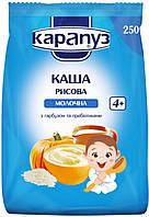 Каша молочная рисовая с тыквой и пребиотиками 4м+ 250г Карапуз Украина 1062119