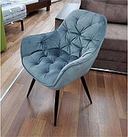 Кресло Malmo серый велюр на черном металлическом каркасе, стиль модерн