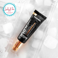 Крем з пептидами для шкіри навколо очей MEDI-PEEL Peptide 9 Hyaluronic Volumy Eye Cream, 40ml