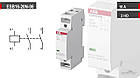 Контактор модульний ABB 2p 25А 230В AC/DC ESB25-20N-06, фото 3