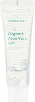 Органічний зволожуючий гель для тіла з алое вера Aromatica 95% Organic Aloe Vera Gel 50 мл (8809151139247)