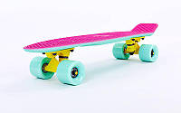 Скейт пенни борд фиш Fishskateboards Penny Board SK-410-7: Pink-Mint