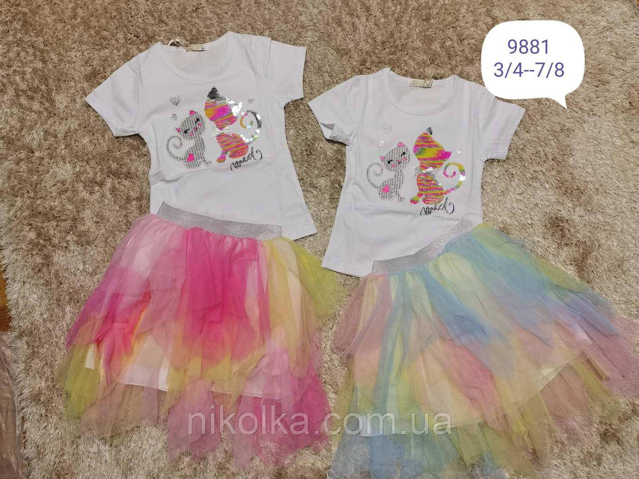 Набір-двійка для дівчаток оптом, F&D, 3/4-7/8 років, арт. 9881, фото 1