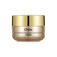 Крем для лица питательный для упругости кожи Ottie Gold Prestige Resilience Skin Advanced Cream 50ml
