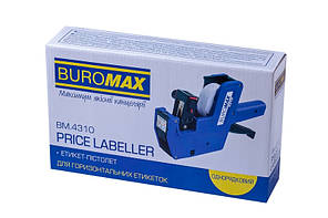 Етикет-пістолет однорядковий горизонтальний Buromax синій (BM.4310)