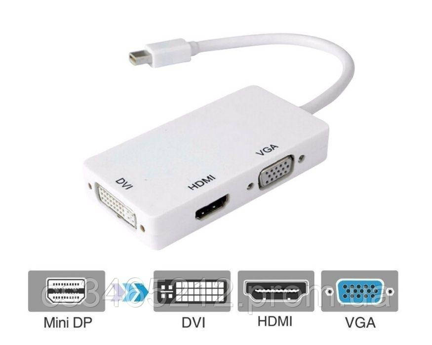 Адаптер 3 в 1 Thunderbolt Mini DP DisplayPort to DVI/HDMI/VGA - фото 5 - id-p1362703451