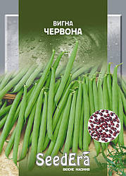 Насіння квасолі китайська вигна Червона, 10 г, Seedera