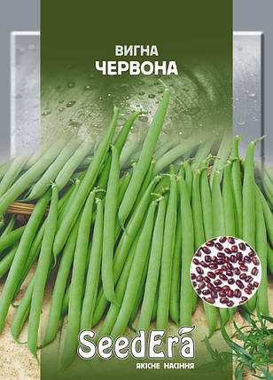 Насіння квасолі китайська вигна Червона, 10 г, Seedera, фото 1