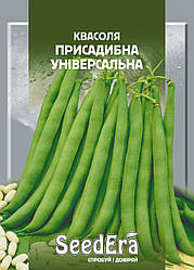 Насіння квасолі Присадибна універсальна, 20г, Seedera