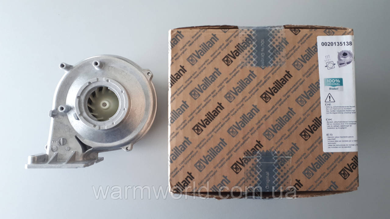 0020135138 Вентилятор ecoTEC, VSC 206-346 Vaillant
