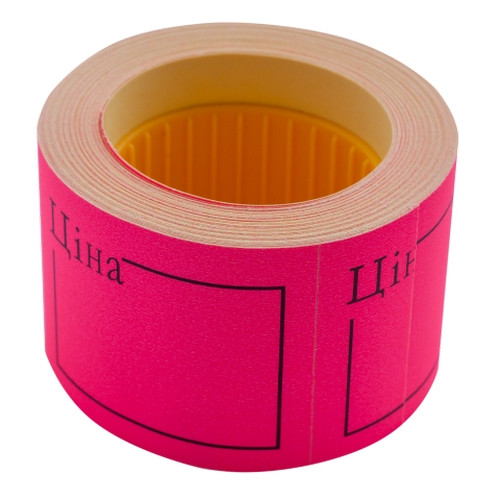 Цінник Buromax ЦІНА прямокутний 150 шт 6 м 50x40 мм малиновий (BM.282109-29)