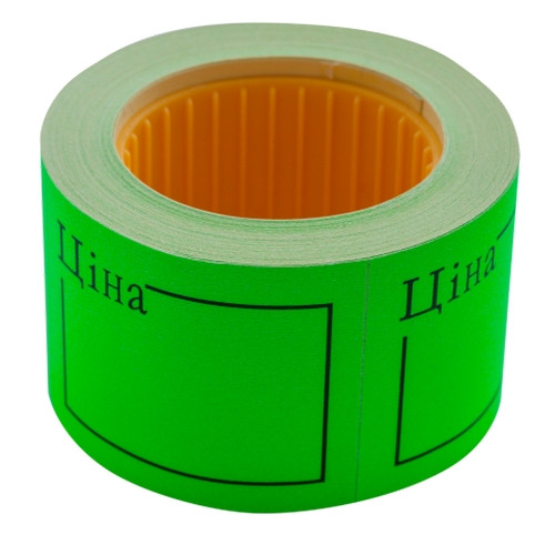 Цінник Buromax ЦІНА прямокутний 150 шт 6 м 50x40 мм зелений (BM.282109-04)