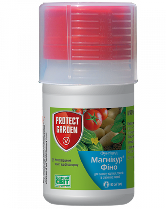Фунгіцид Магнікур Фіно 61 SC 687.5 К.С 60 мл Protect Garden, фото 1