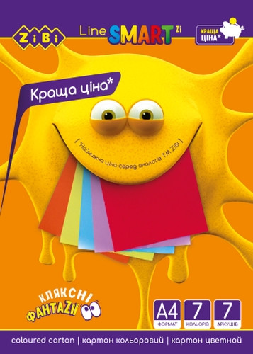 Картон кольоровий ZiBi SMART Line 7 аркушів А4 200г/м2 (ZB.1955)