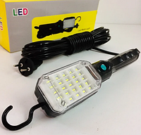 Лампа светодиодная Working Lamp WD-7215 25 LED 60W