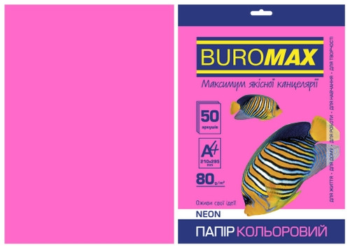 Папір кольоровий неонова Buromax NEON 50 аркушів А4 80 г/м2 малиновий (BM.2721550-29)