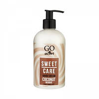 Крем для рук Go Active Hand Cream Coconut Dessert 350 мл